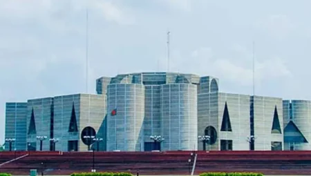 স্পিকার