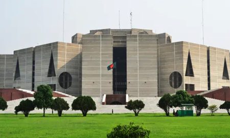 Sangsad