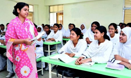ছুটি শেষে যেদিন খুলবে শিক্ষাপ্রতিষ্ঠান শিক্ষাপ্রতিষ্ঠান