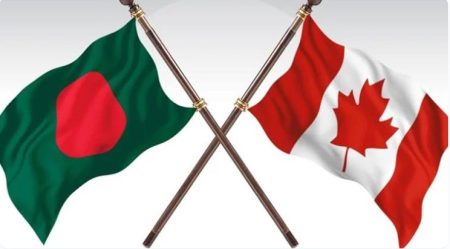 বাংলাদেশ-কানাডা কূটনৈতিক সম্পর্কের ৫৪ বছর উদযাপন উদযাপন