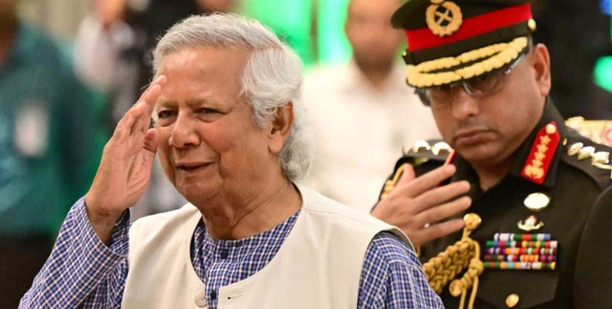 ইউনূস