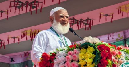 জামায়াত