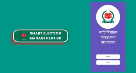 Smart Election Management BD