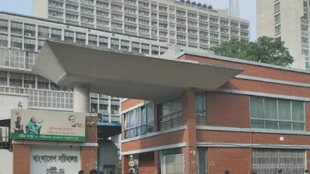 প্রতিমন্ত্রী