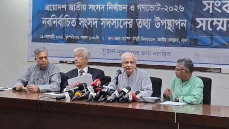 সুজন