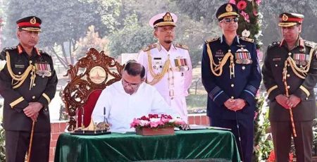 প্রধানমন্ত্রী