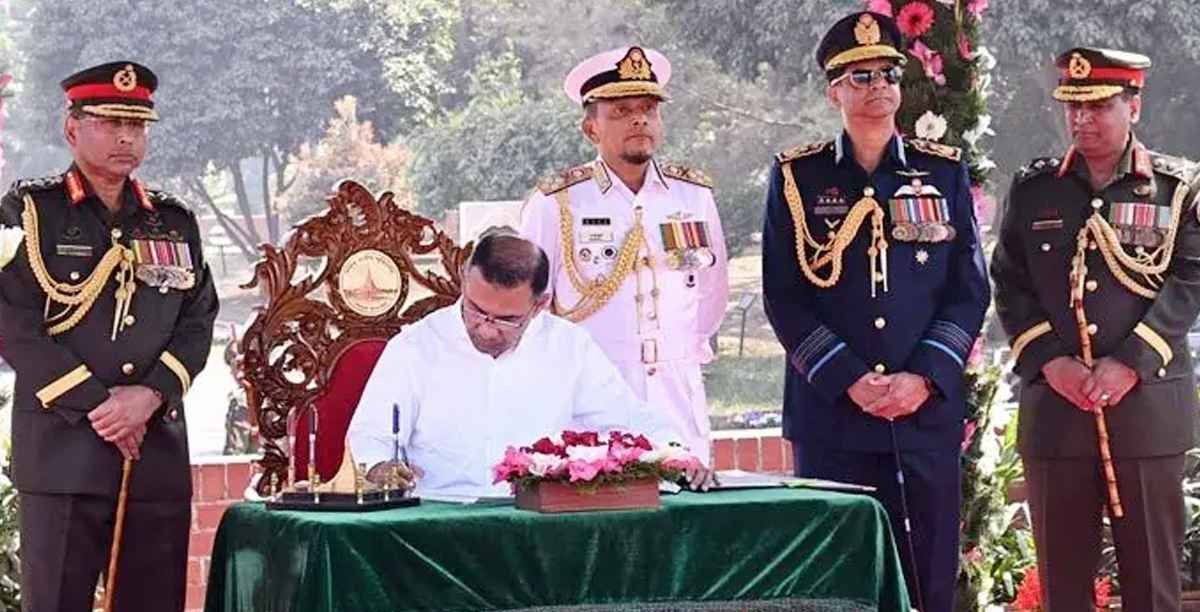 প্রধানমন্ত্রী