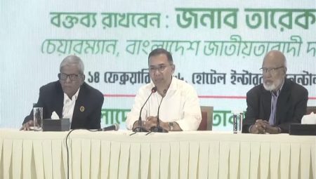 তারেক রহমান