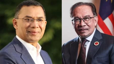 তারেক রহমান