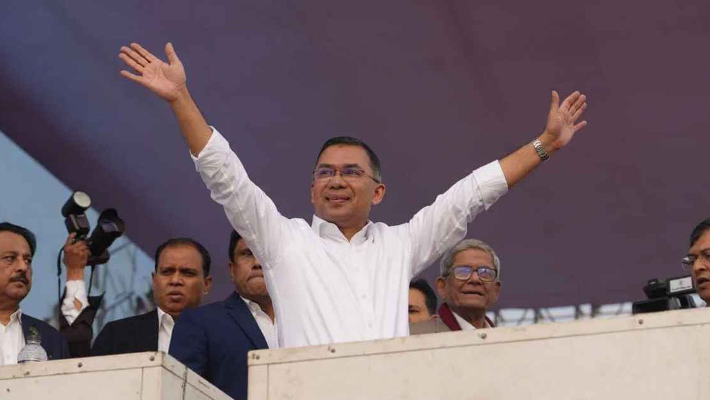 তারেক রহমান