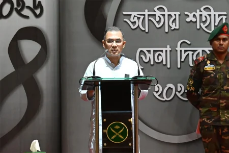 প্রধানমন্ত্রী