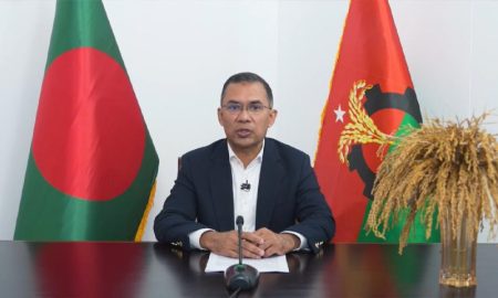 তারেক রহমান