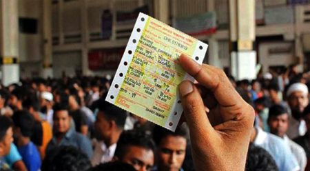 ট্রেনের অগ্রিম টিকিট বিক্রি শুরু ৩ মার্চ Ticket