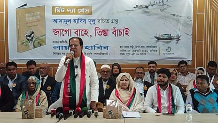 মিট দ্য প্রেস