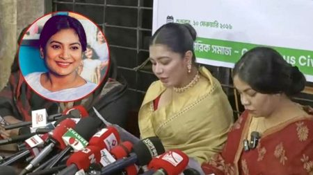 নীলা ইসরাফিল