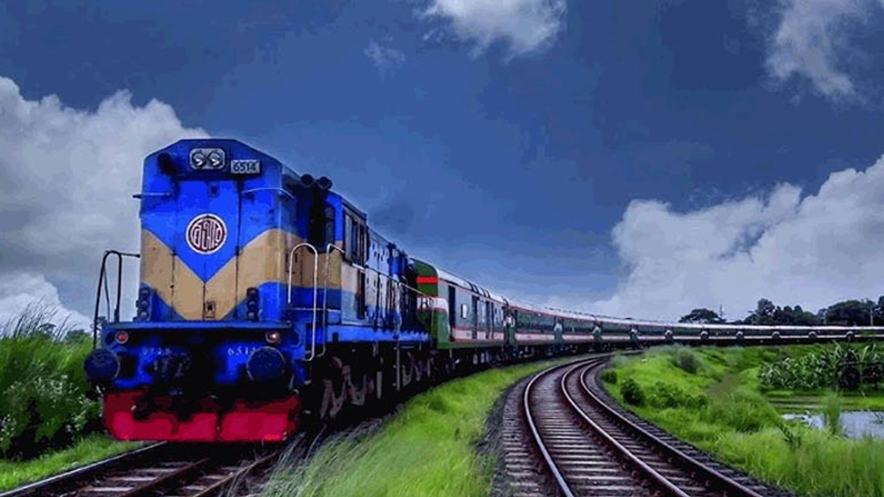 স্পেশাল ট্রেন
