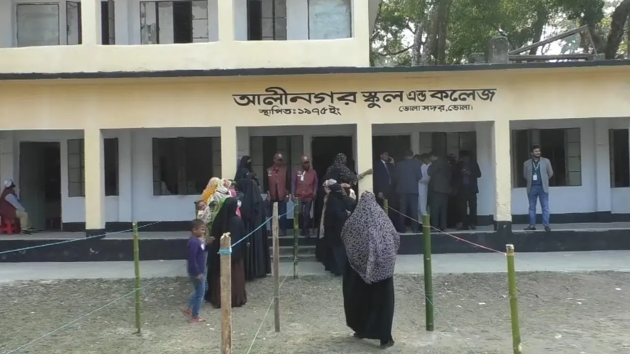 ব্যালট পেপার