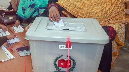 Vote
