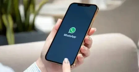 হোয়াটসঅ্যাপ গ্রুপে নতুন যুক্ত হলে আগের মেসেজ দেখবেন যেভাবে WhatsApp