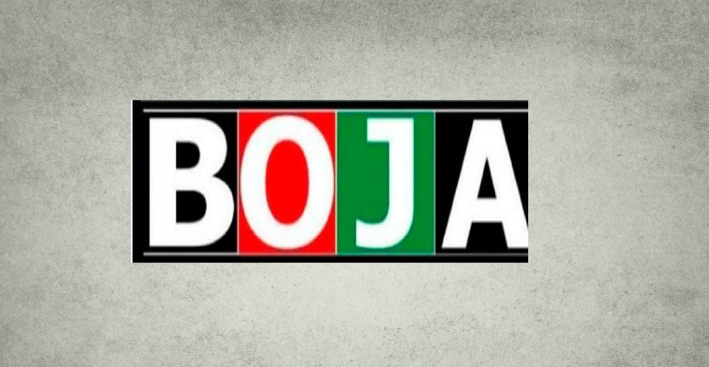 বিওজেএ