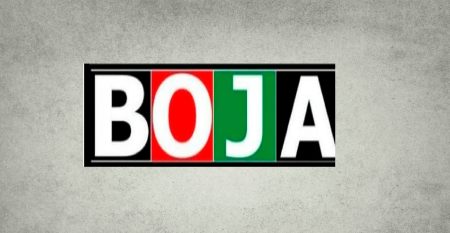 বিওজেএ