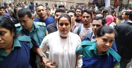 সংরক্ষিত নারী এমপি প্রার্থী