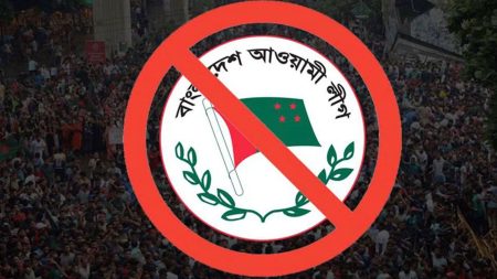 সারাদেশে ৩৯ স্থানে প্রতীকী কার্যালয় খুলল নিষিদ্ধ আওয়ামী লীগ আওয়ামী লীগ