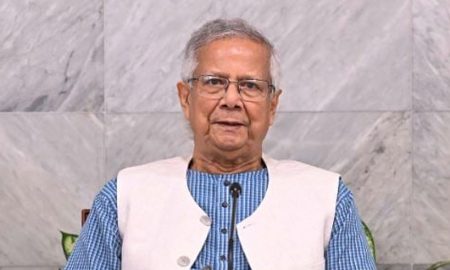 ড. মুহাম্মদ ইউনূস