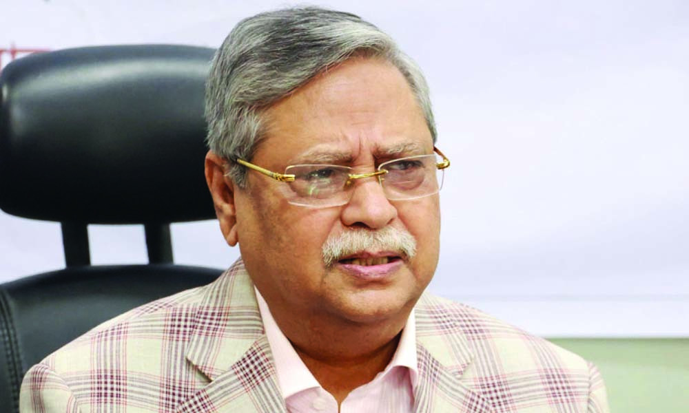 রাষ্ট্রপতি