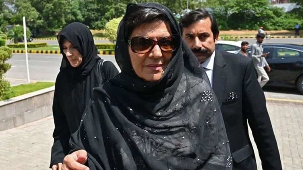 aleema