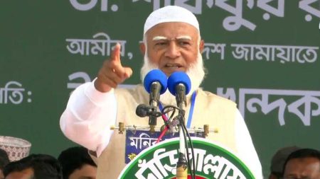 আজ চট্টগ্রাম ও কক্সবাজারে জামায়াত আমিরের নির্বাচনী সমাবেশ জামায়াত আমিরের নির্বাচনী সমাবেশ