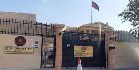 কাতারে বাংলাদেশি