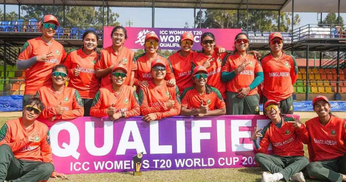 বিশ্বকাপ