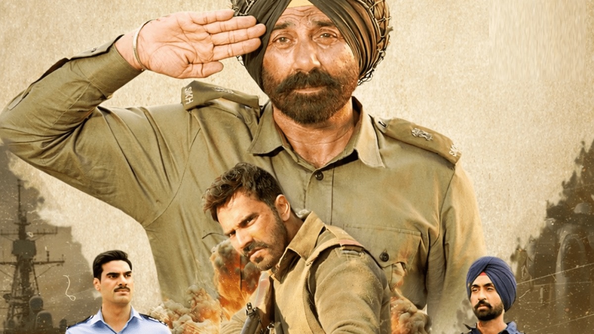 border 2 box office collection day