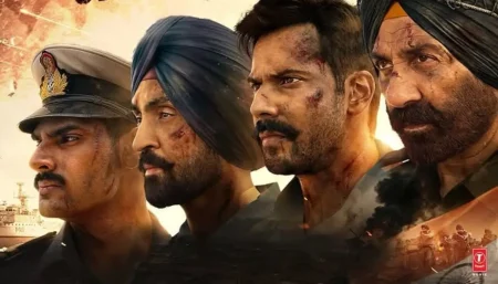 border movie box office collection