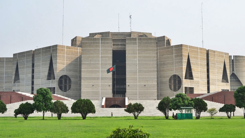 সংসদ সদস্য
