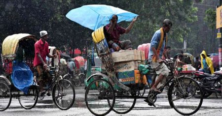 তাপমাত্রা