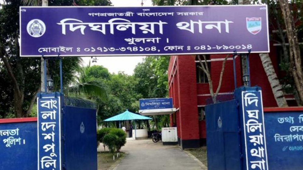 যুবদল নেতাকে