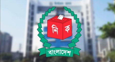 শেরপুর-৩ আসনের নির্বাচন স্থগিত নির্বাচন স্থগিত