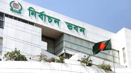 নবনির্বাচিত সংসদ সদস্যদের গেজেট প্রকাশ গেজেট প্রকাশ