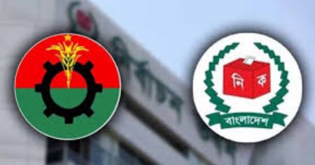 দুপুরে সিইসির সঙ্গে বিএনপির বৈঠক সিইসির সঙ্গে বিএনপি