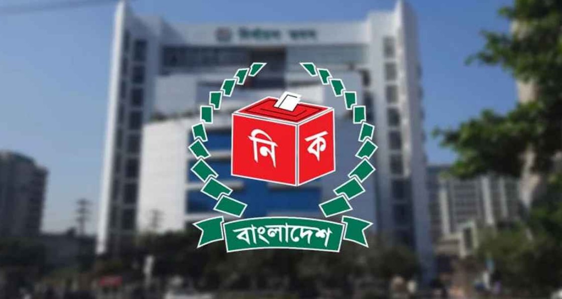 ইসির নতুন সতর্কবার্তা
