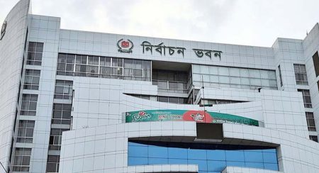 ফেসবুক বুস্টিং ও ডিজিটাল প্রচারণার হিসাব দিতে হবে নির্বাচন কমিশনে ফেসবুক বুস্টিং ও ডিজিটাল প্রচারণা