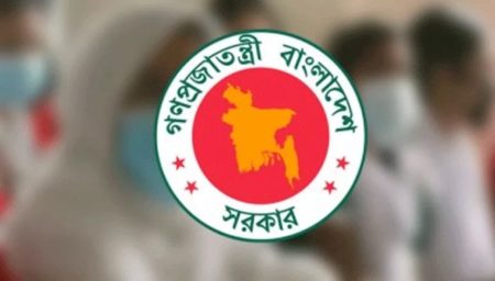 শিক্ষক, শিক্ষার্থী ও কর্মচারীদের অনুদান দেবে সরকার, আবেদন করবেন যেভাবে শিক্ষক, শিক্ষার্থী
