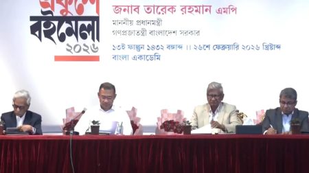 প্রধানমন্ত্রী