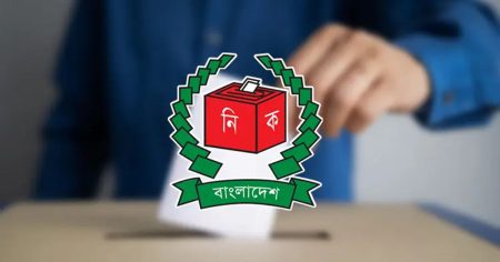 এনআইডি কার্ড ছাড়াই কি ভোট দেওয়া যাবে? এনআইডি কার্ড