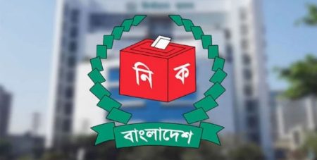 নবনির্বাচিত ২৯৭ সংসদ সদস্যদের গেজেট প্রকাশ সংসদ সদস্যদের গেজেট