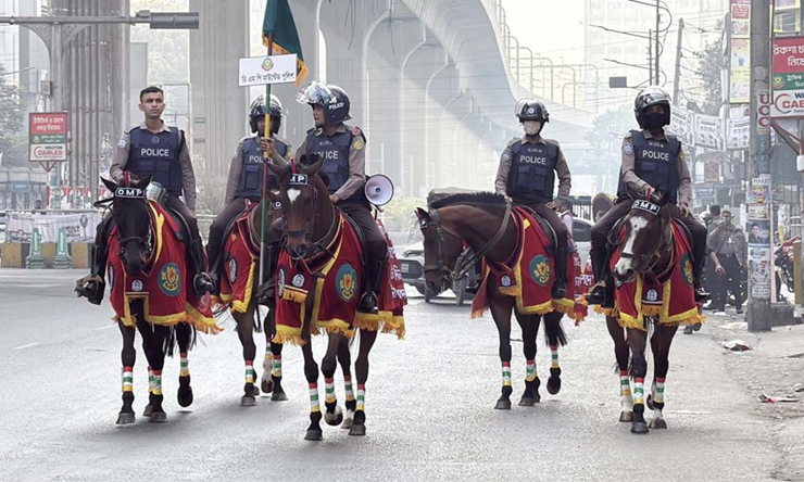 ডিএমপির অশ্বারোহী দল