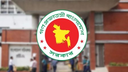 সাধারণ ছুটি