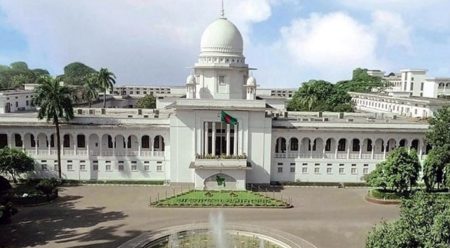 সুপ্রিম কোর্টের প্রশাসনে রদবদল সুপ্রিম কোর্ট